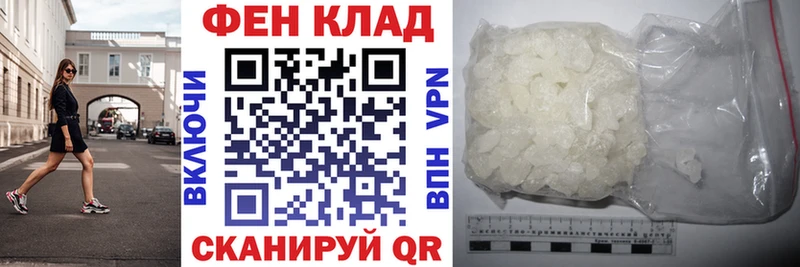 продажа наркотиков  Темников  Amphetamine 98% 