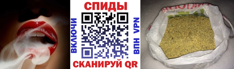 купить  сайты  Темников  БУТИРАТ жидкий экстази 