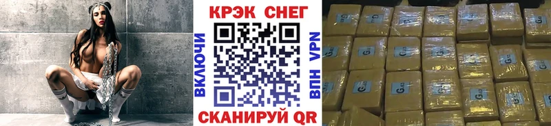 КОКАИН Боливия  даркнет сайт  Темников 