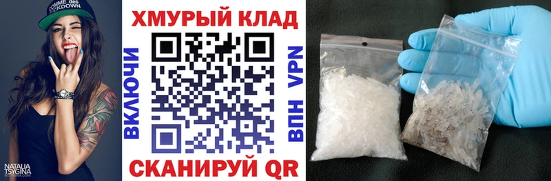 Героин Heroin  Темников 