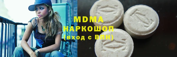 скорость Алексеевка