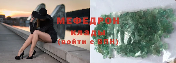 скорость Алексеевка
