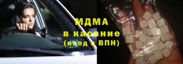 скорость Алексеевка