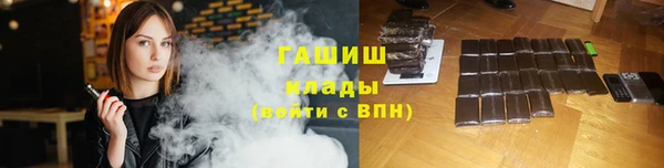 скорость Алексеевка