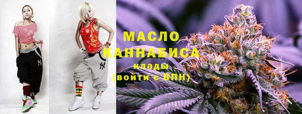 бошки Покров