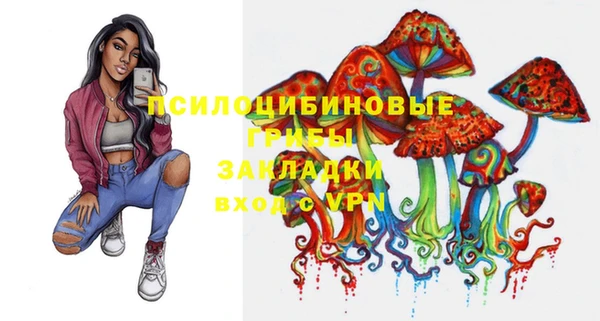 кокаин колумбия Абдулино