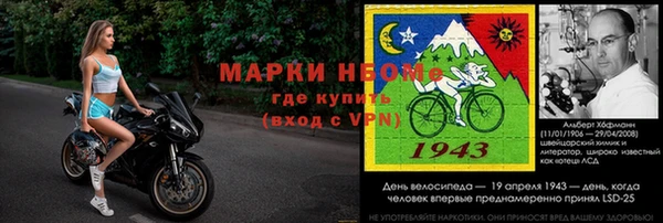 герыч Алзамай