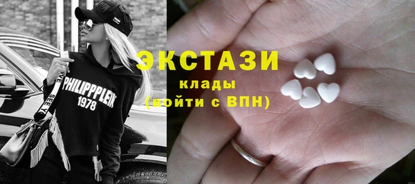 mdpv Алексин