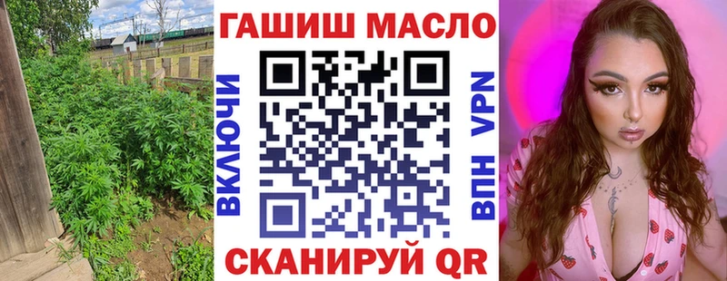 Дистиллят ТГК концентрат  Темников 