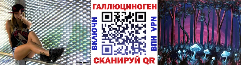 hydra сайт  Темников  Галлюциногенные грибы Psilocybine cubensis 
