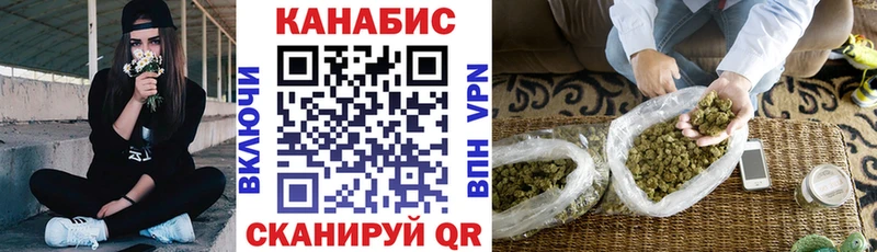 Шишки марихуана гибрид  Темников 